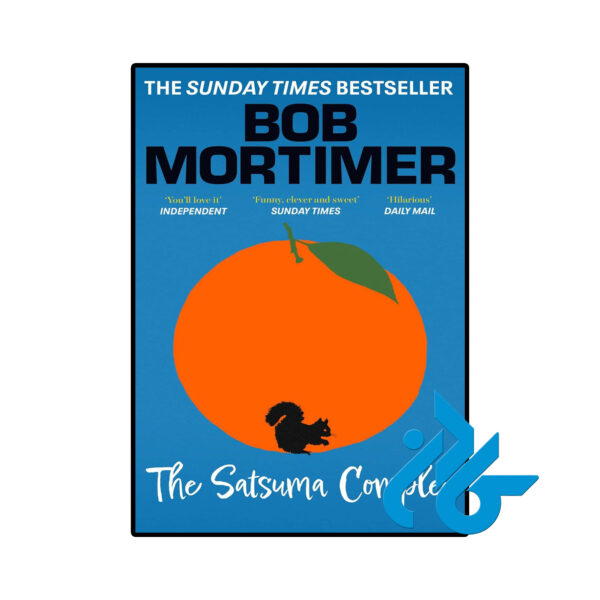 خرید و قیمت کتاب The Satsuma Complex از فروشگاه کادن