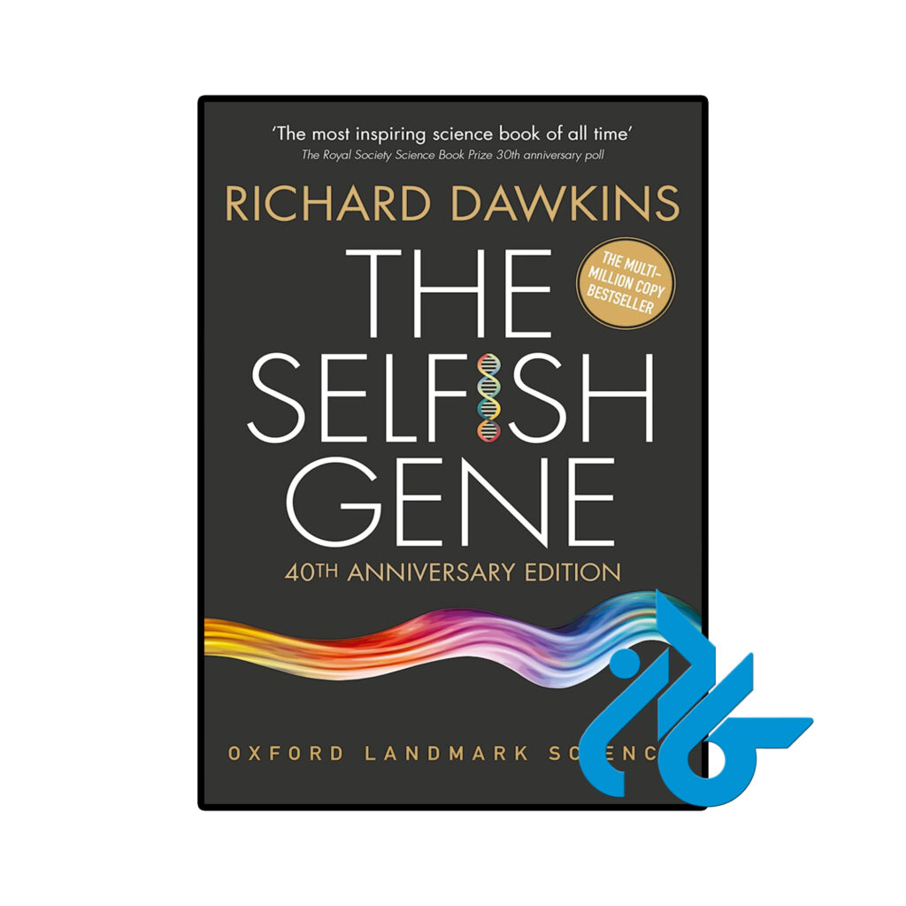 خرید و قیمت کتاب The Selfish Gene از فروشگاه کادن