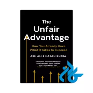 خرید و قیمت کتاب The Unfair Advantage از فروشگاه کادن
