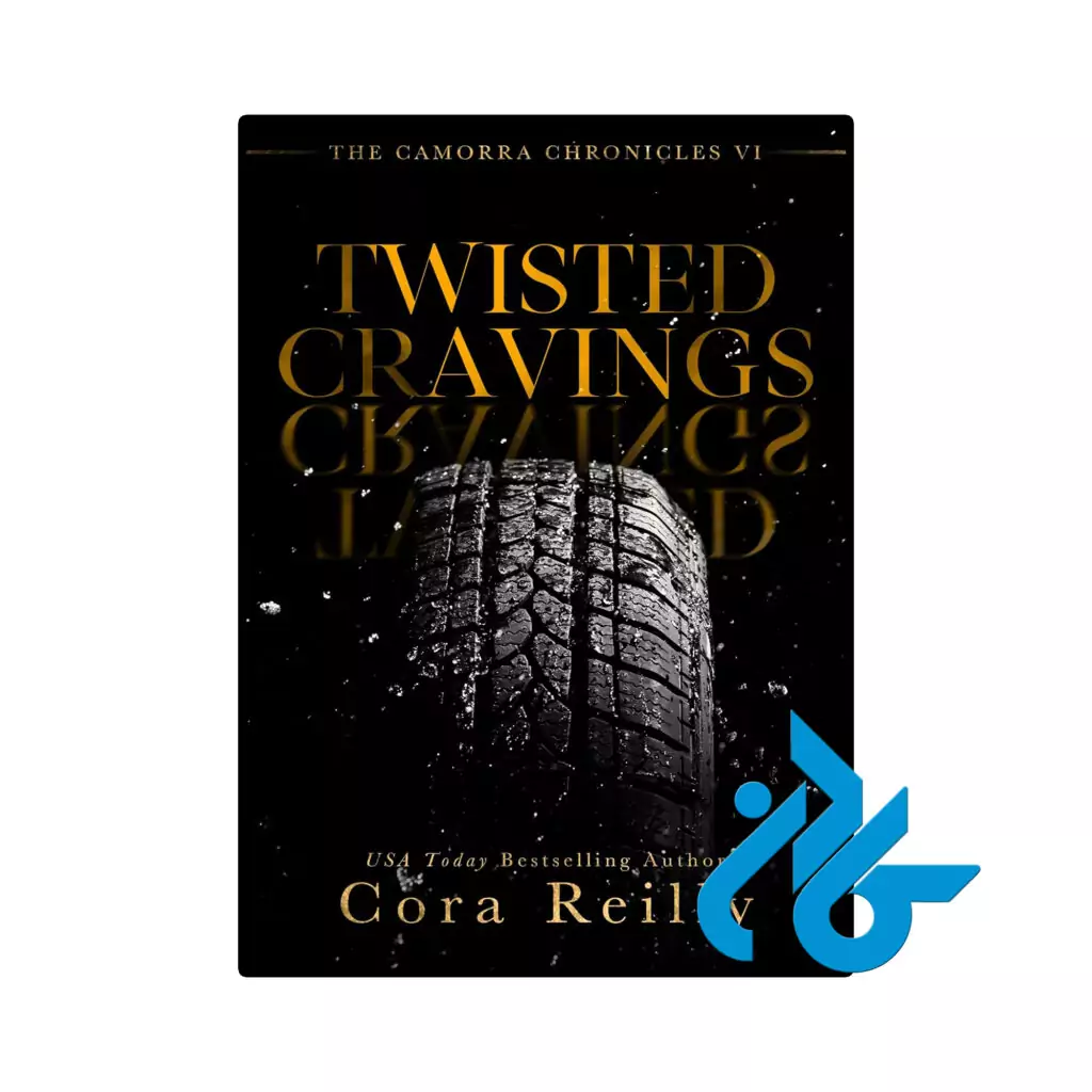 خرید و قیمت کتاب Twisted Cravings از فروشگاه کادن