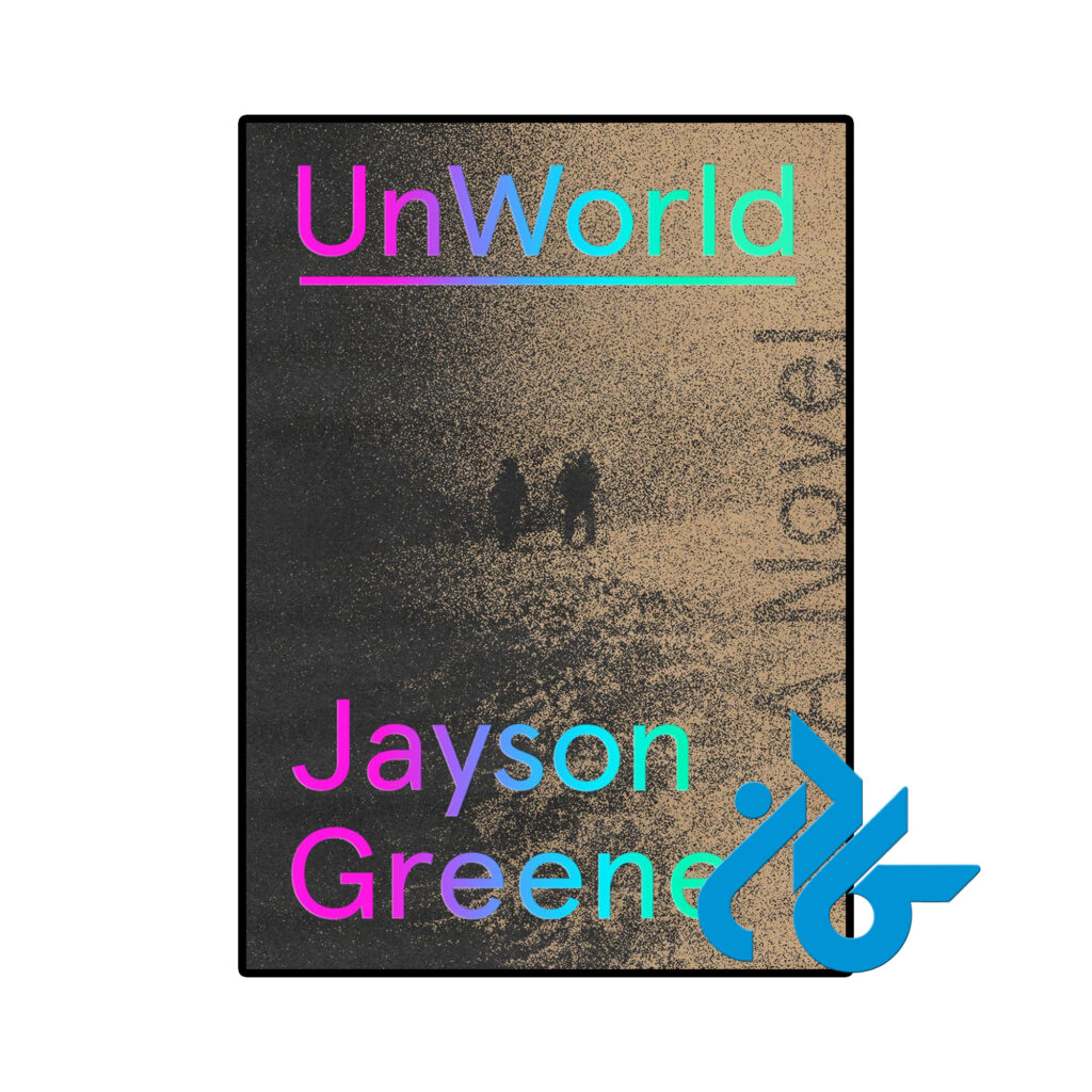 خرید و قیمت کتاب UnWorld از فروشگاه کادن