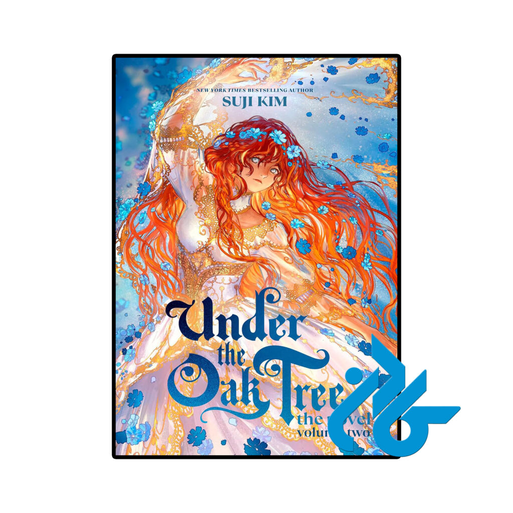 خرید و قیمت کتاب Under the Oak Tree Volume 2 از فروشگاه کادن