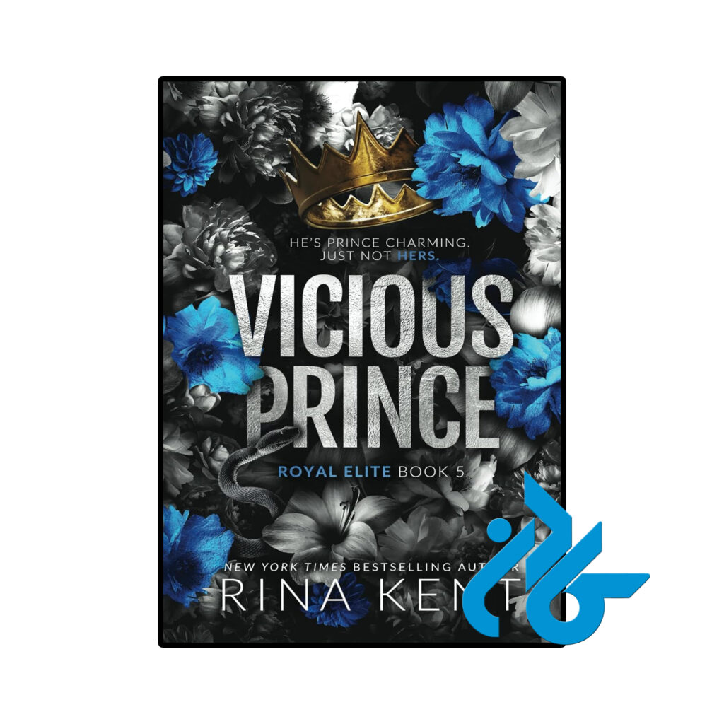 خرید و قیمت کتاب Vicious Prince از فروشگاه کادن