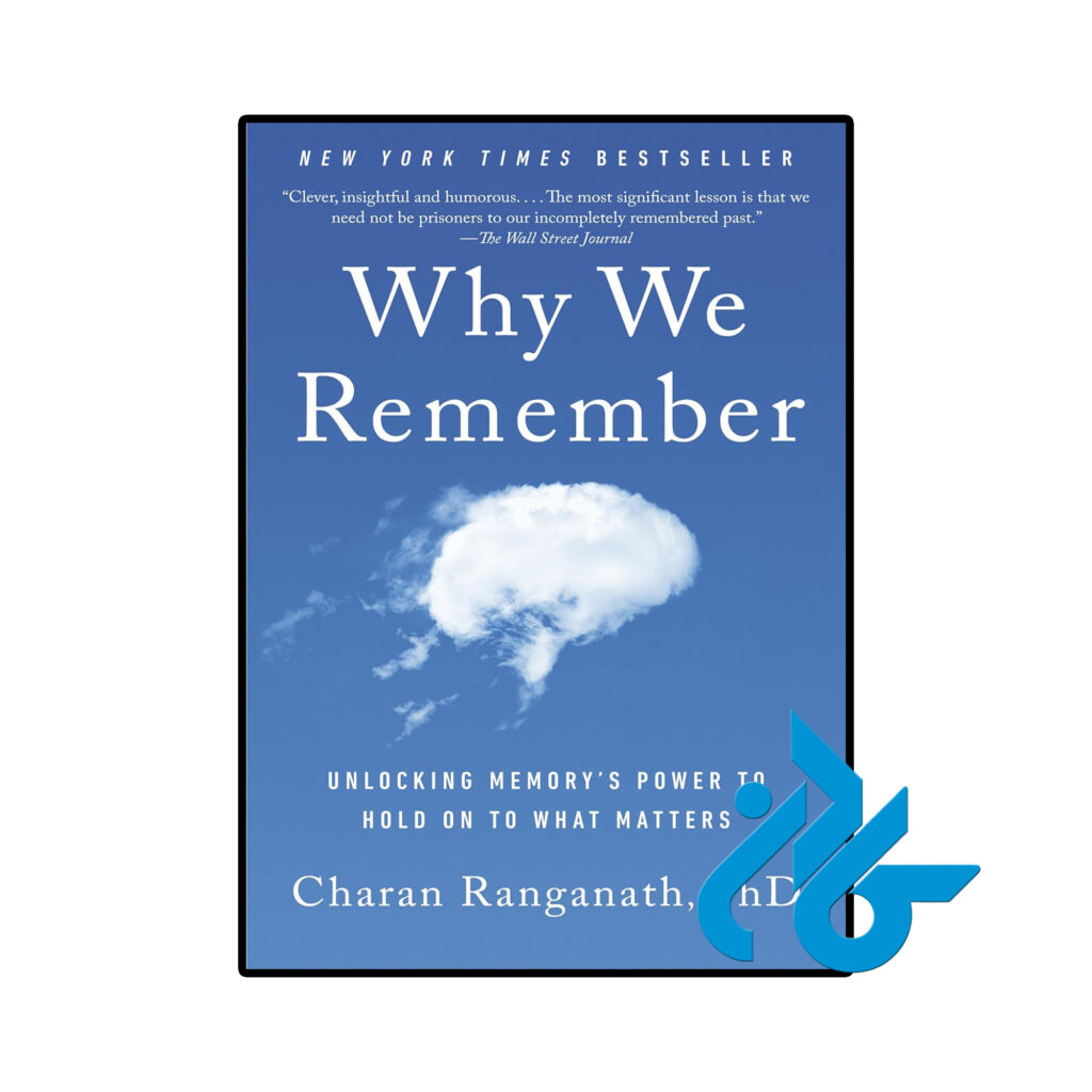 خرید و قیمت کتاب Why We Remember از فروشگاه کادن