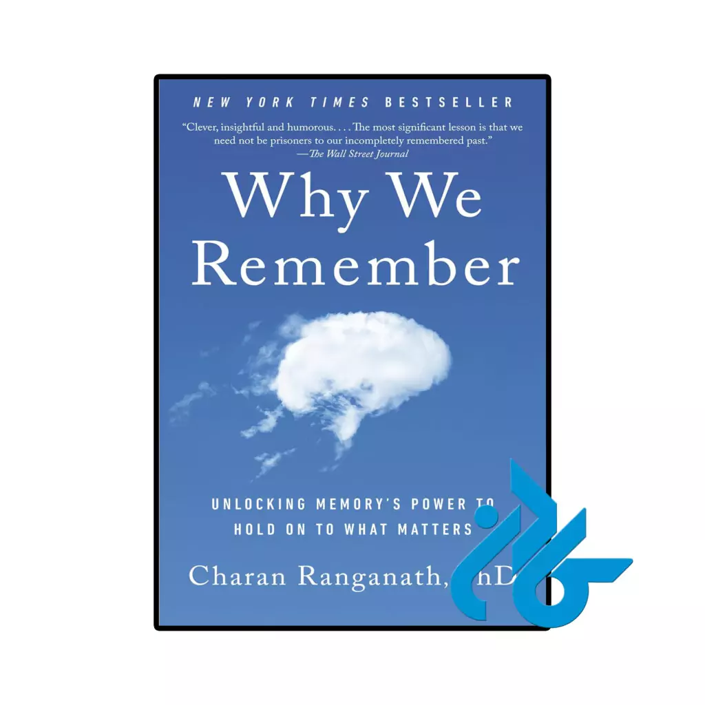 خرید و قیمت کتاب Why We Remember از فروشگاه کادن