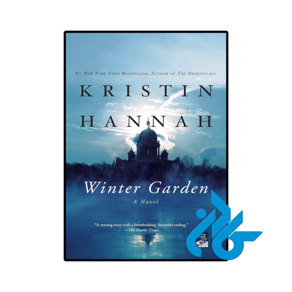 خرید و قیمت کتاب Winter Garden از فروشگاه کادن