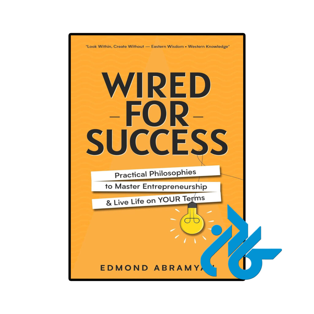 خرید و قیمت کتاب Wired for Success از فروشگاه کادن