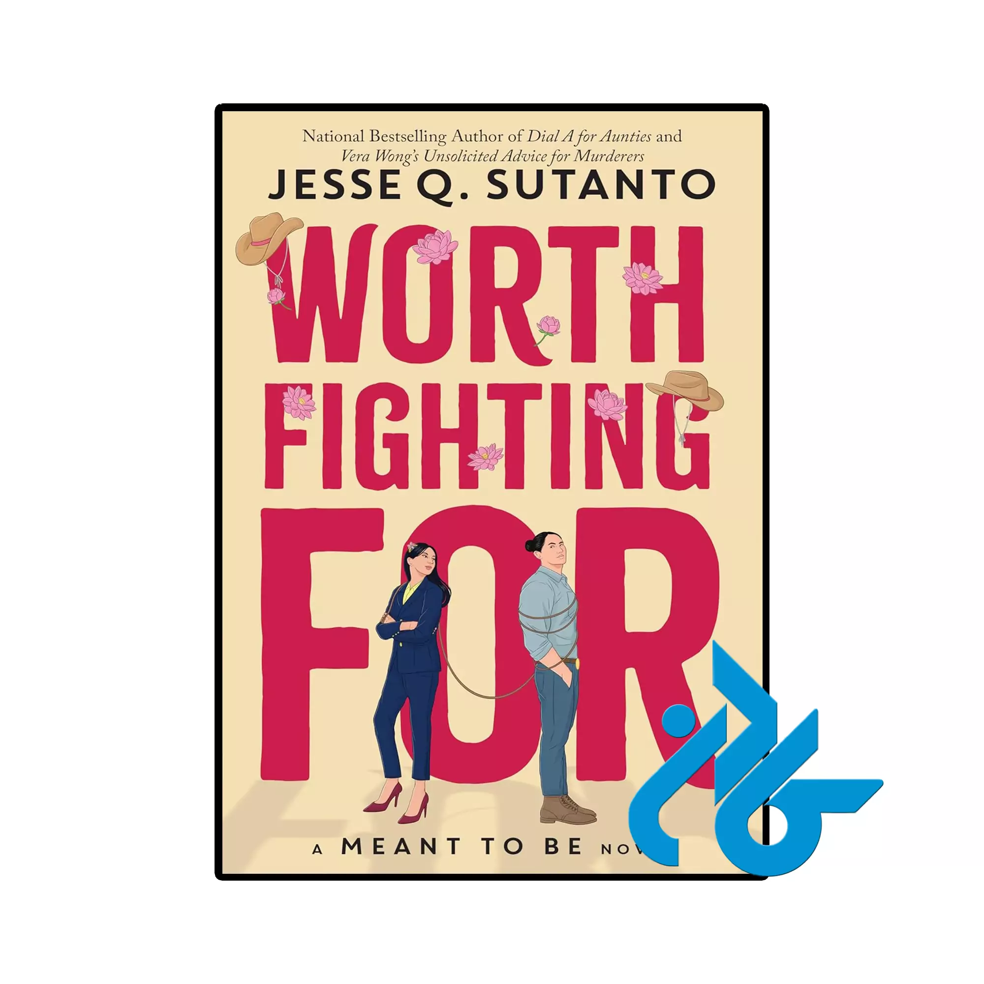 Worth Fighting For خرید و قیمت کتاب Worth Fighting For از فروشگاه کادن