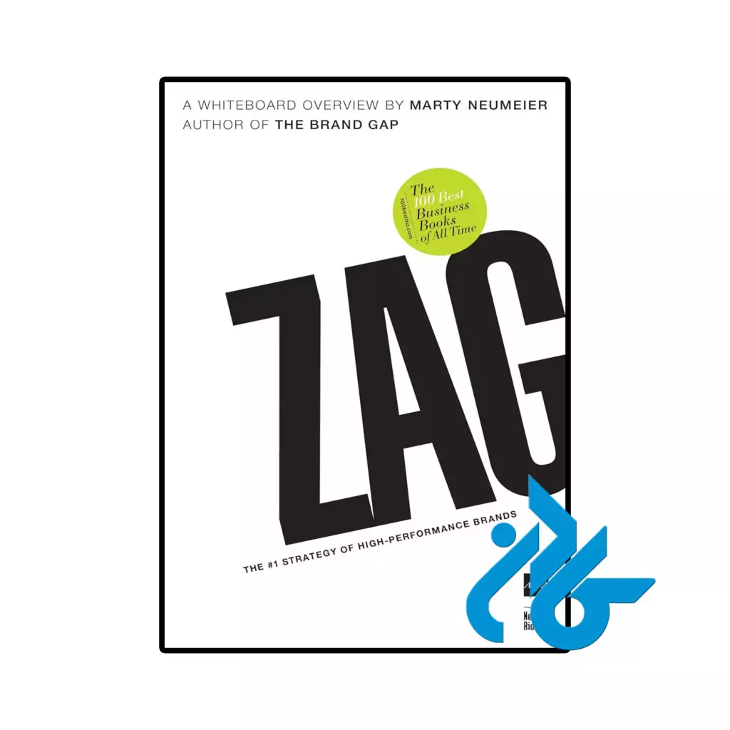 خرید و قیمت کتاب Zag از فروشگاه کادن