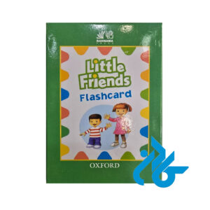 Little Friends Flashcard