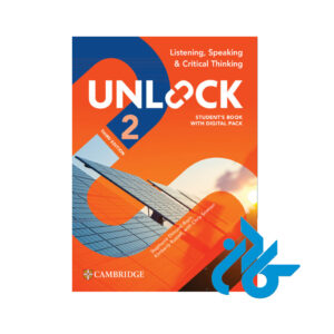 کتاب Unlock 2 3rd