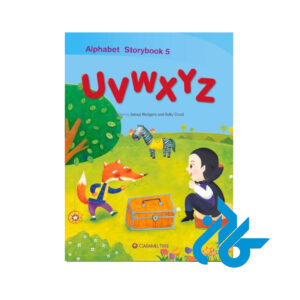 کتاب Alphabet Storybook 5