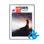 خرید و قیمت کتاب داستان دو زبانه غرور و تعصب Pride and Prejudice از فروشگاه کادن