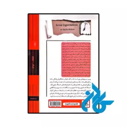 کتاب داستان دو زبانه آرزوهای بزرگ (Great Expectations) - تصویر 2