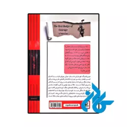 کتاب داستان دو زبانه نشان سرخ دلیری (the red badge of courage) - تصویر 2