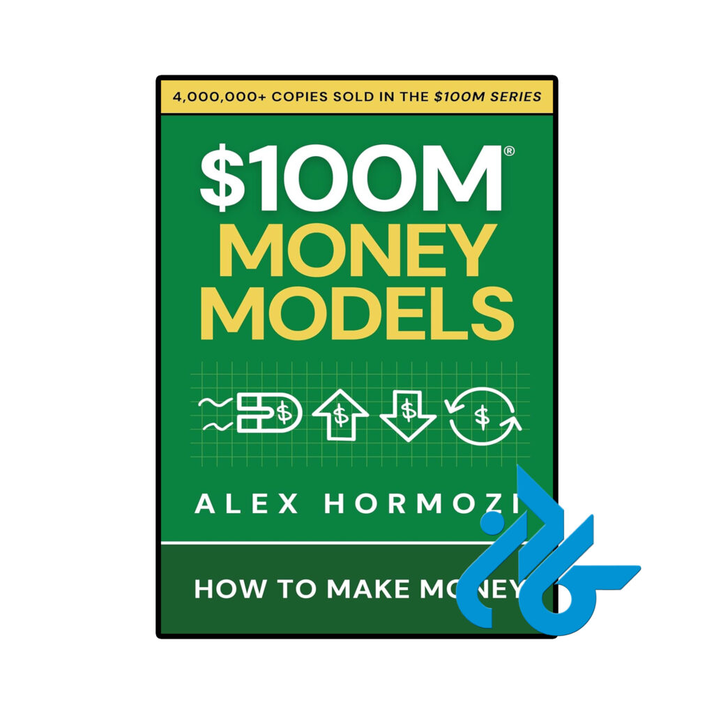 خرید و قیمت کتاب 100M Money Models از فروشگاه کادن