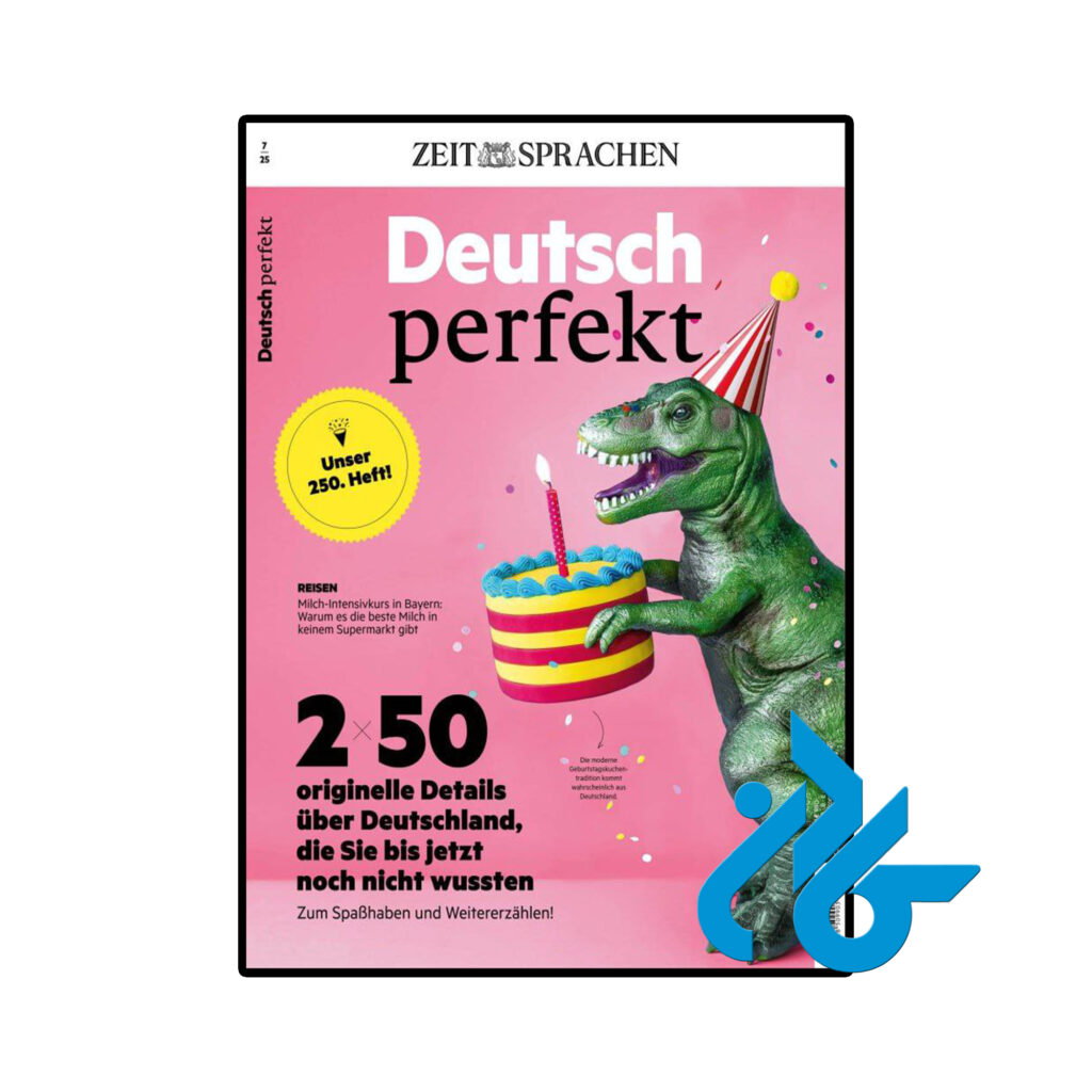 خرید و قیمت مجله آلمانی 2 50 originelle Details über Deutschland die Sie bis jetzt noch nicht wussten از فروشگاه کادن