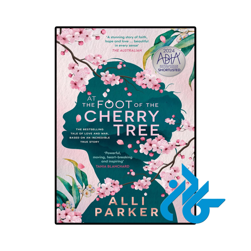 خرید و قیمت کتاب At The Foot Of The Cherry Tree از فروشگاه کادن