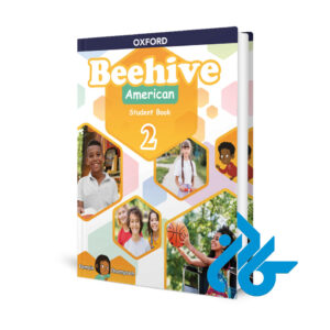 کتاب BEEHIVE AMERICAN 2