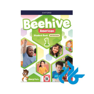 کتاب BEEHIVE AMERICAN 1