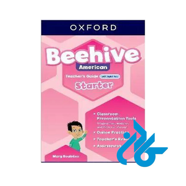 کتاب Beehive Starter American Teachers Guide