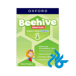 کتاب Beehive 1 American Teacher's Guide