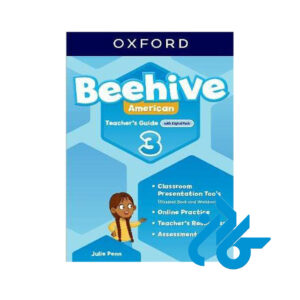 کتاب Beehive 3 American Teacher's Guide