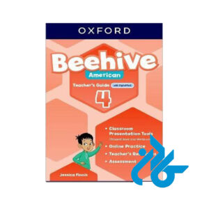 کتاب Beehive 4 American Teacher's Guide