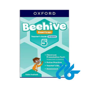 کتاب Beehive 5 American Teacher's Guide
