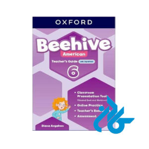 کتاب Beehive 6 American Teacher's Guide
