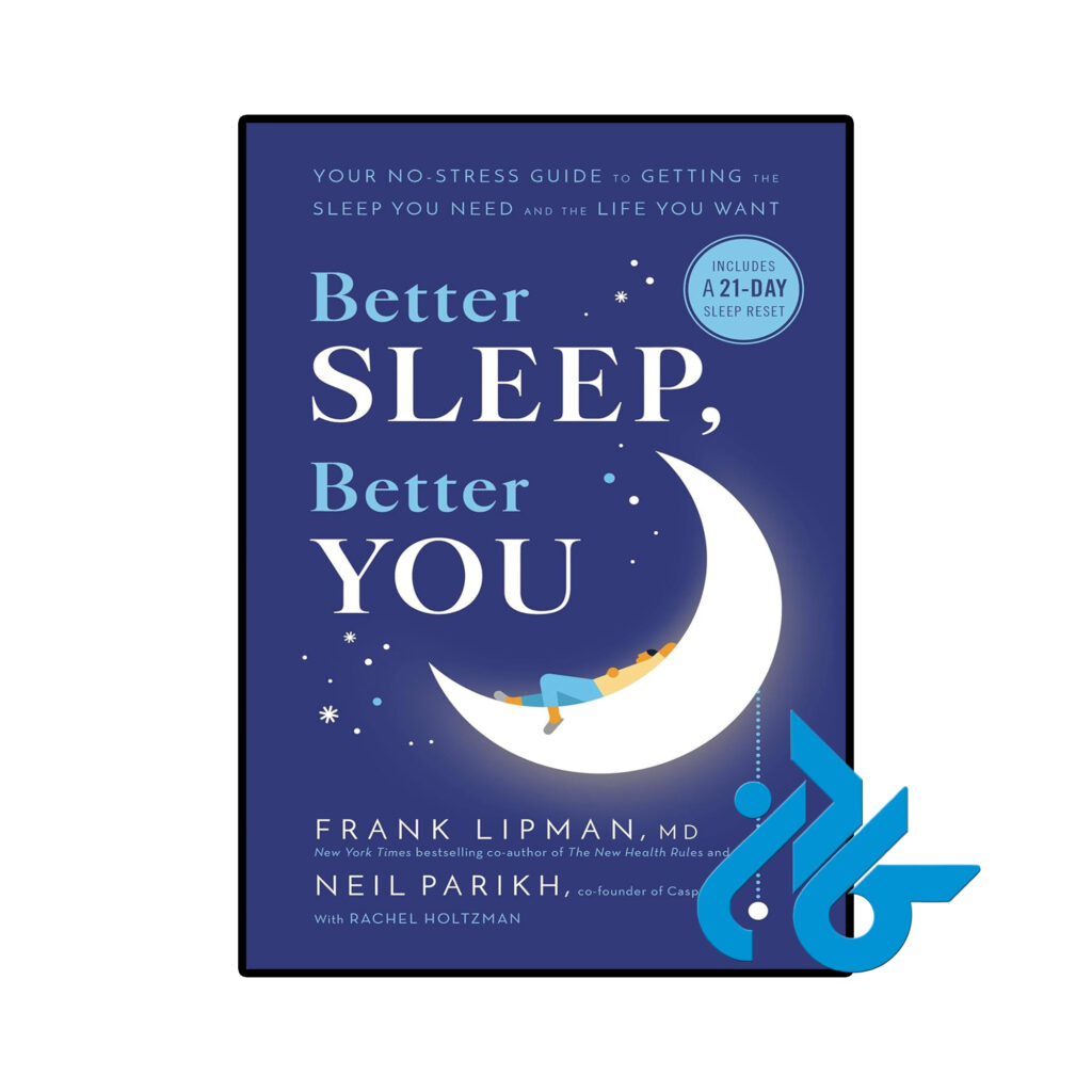 خرید و قیمت کتاب Better Sleep Better You از فروشگاه کادن