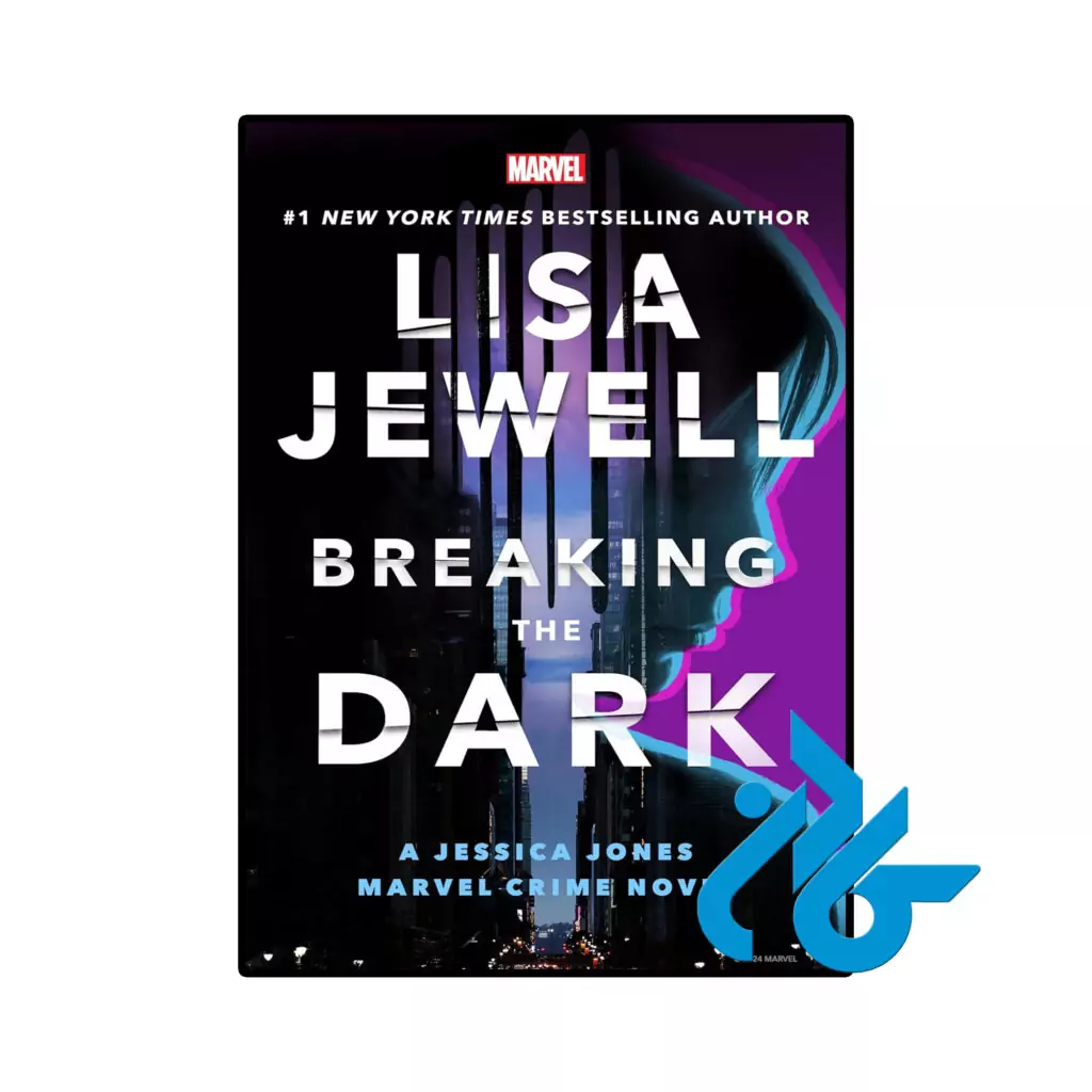 خرید و قیمت کتاب Breaking the Dark از فروشگاه کادن