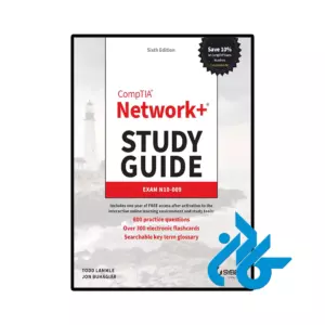 خرید و قیمت کتاب CompTIA Network+ Study Guide از فروشگاه کادن