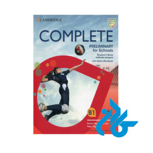 کتاب Complete Preliminary for Schools 2ND