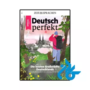 مجله آلمانی Die besten Großstädte Deutschlands