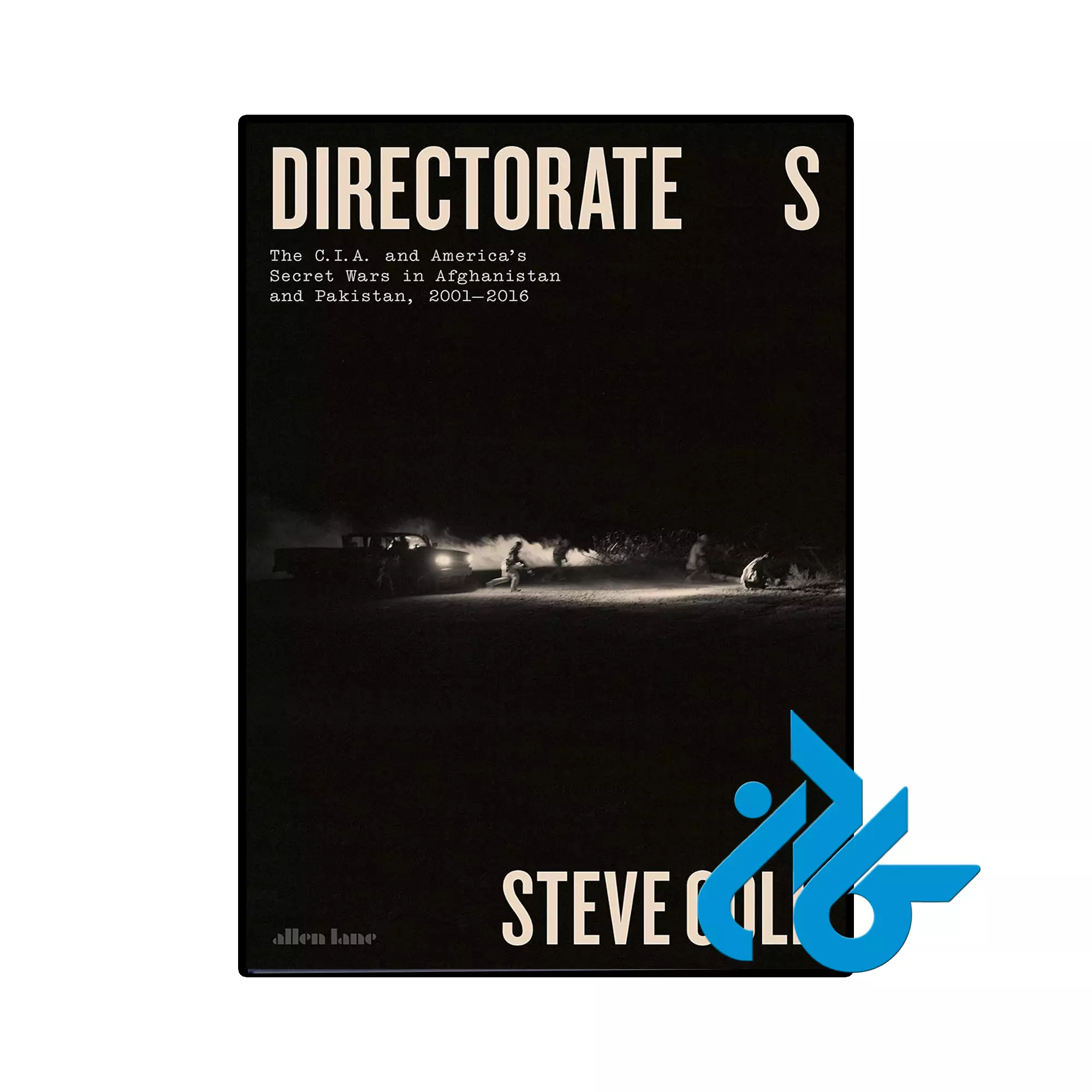 Directorate S خرید و قیمت کتاب Directorate S از فروشگاه کادن