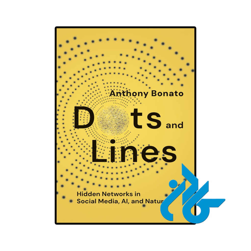خرید و قیمت کتاب Dots and Lines از فروشگاه کادن
