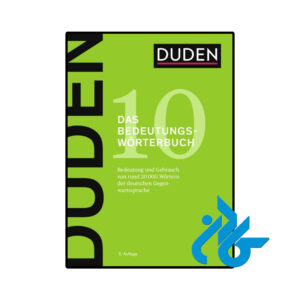 خرید و قیمت کتاب آلمانی Duden Das Bedeutungs worterbuch از فروشگاه کادن