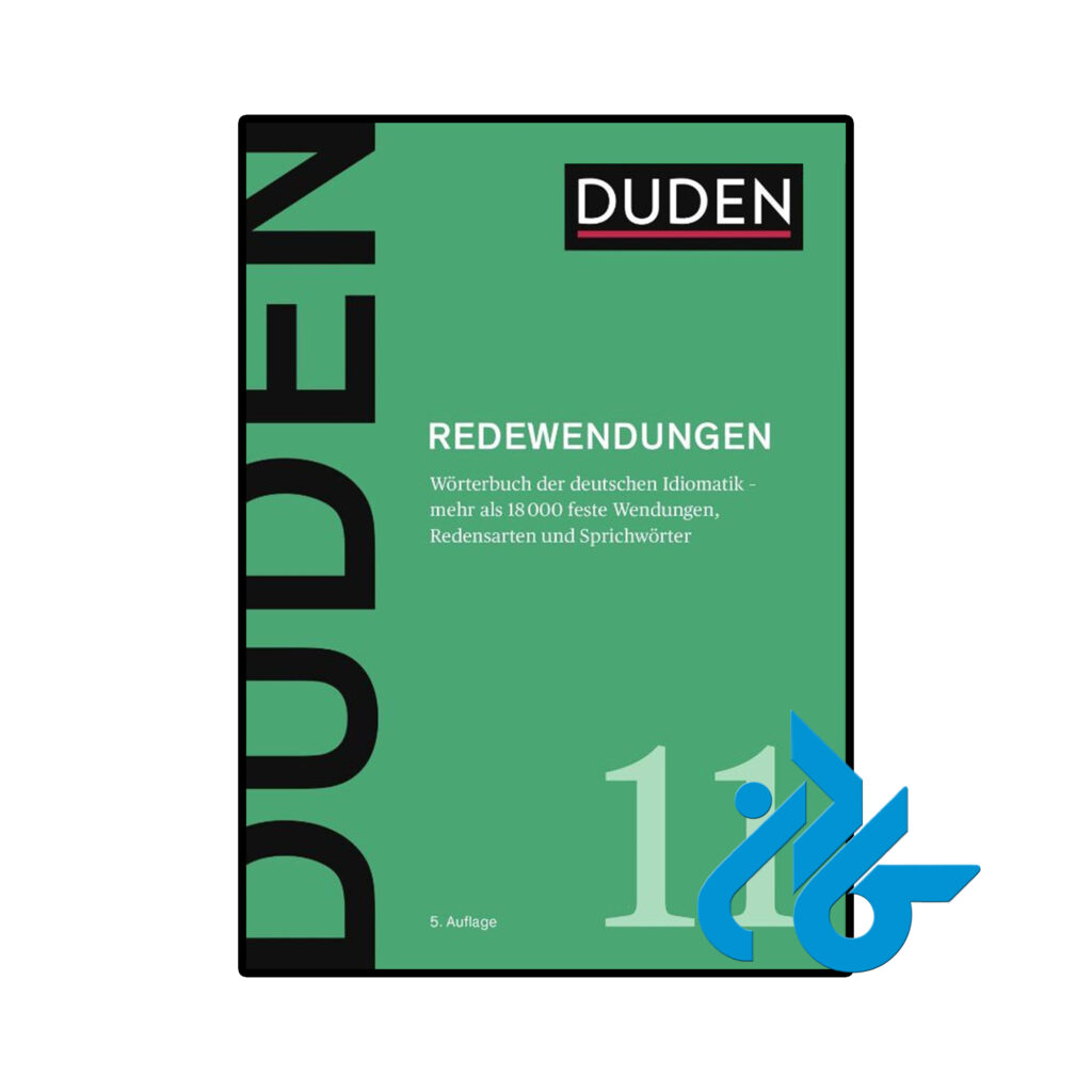 خرید و قیمت کتاب آلمانی Duden Redewendungen از فروشگاه کادن
