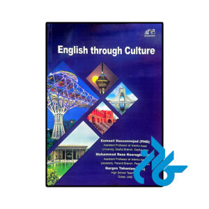 خرید و قیمت کتاب English Through Culture از فروشگاه کادن
