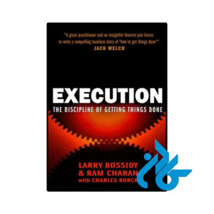 خرید و قیمت کتاب Execution از فروشگاه کادن