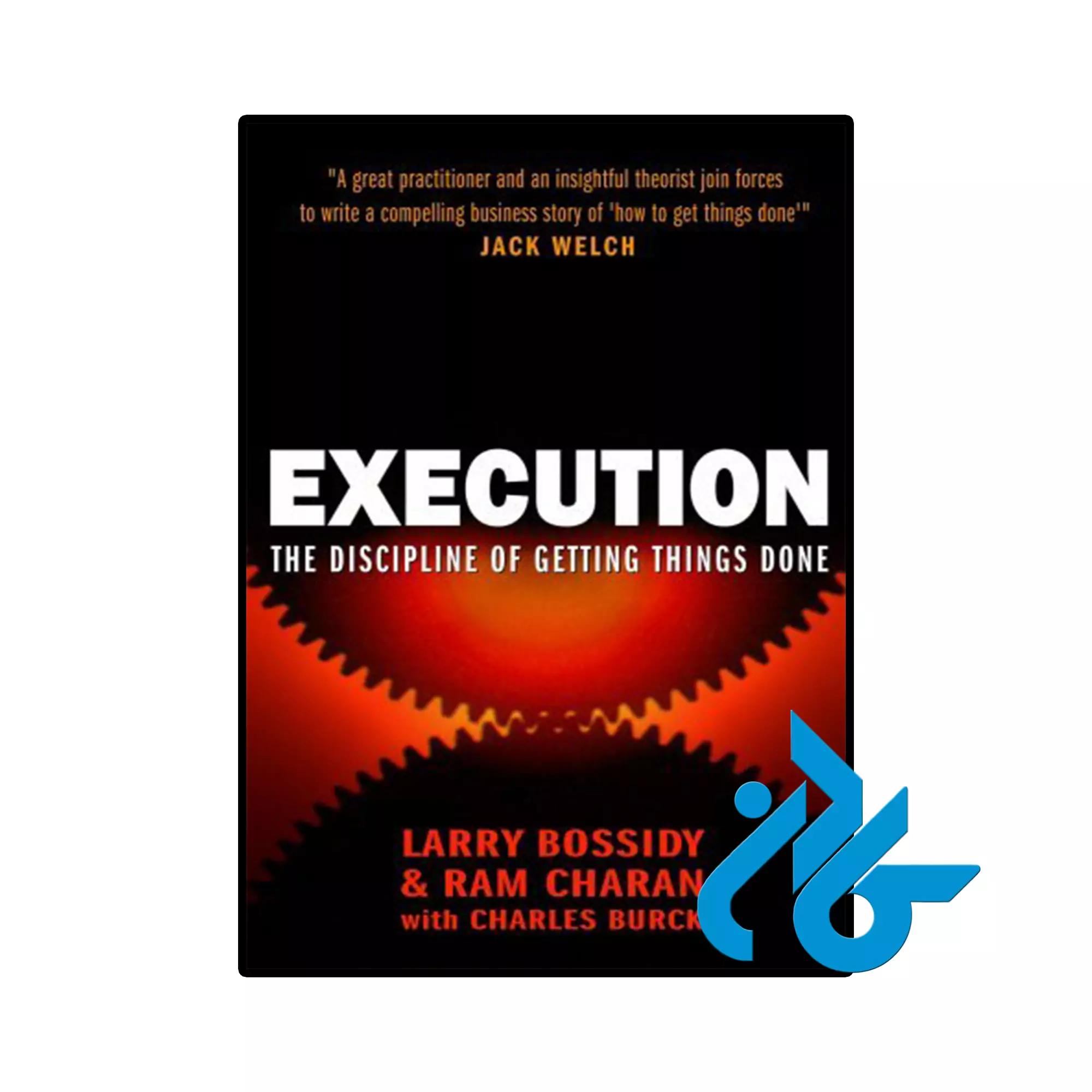 Execution خرید و قیمت کتاب Execution از فروشگاه کادن