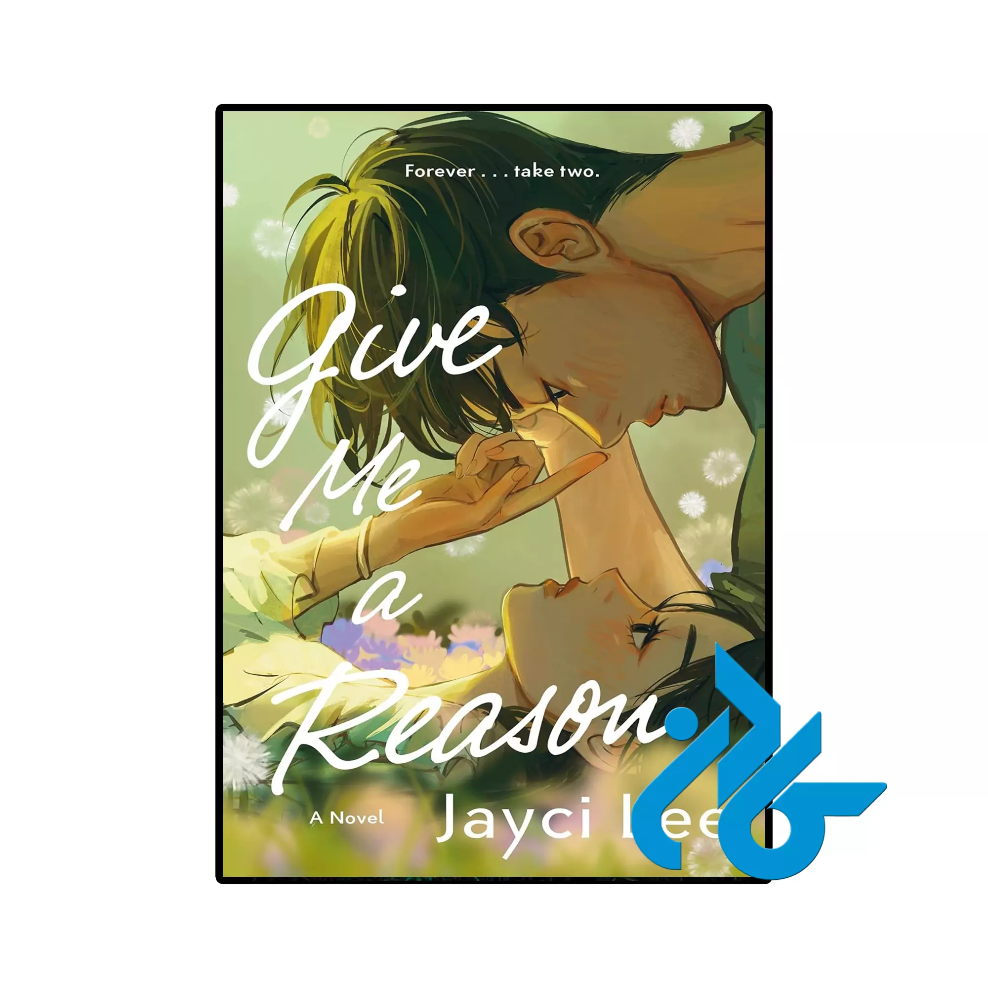 Give Me a Reason خرید و قیمت کتاب Give Me a Reason از فروشگاه کادن
