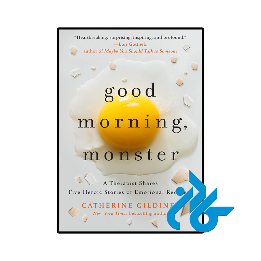 خرید و قیمت کتاب Good Morning Monster از فروشگاه کادن