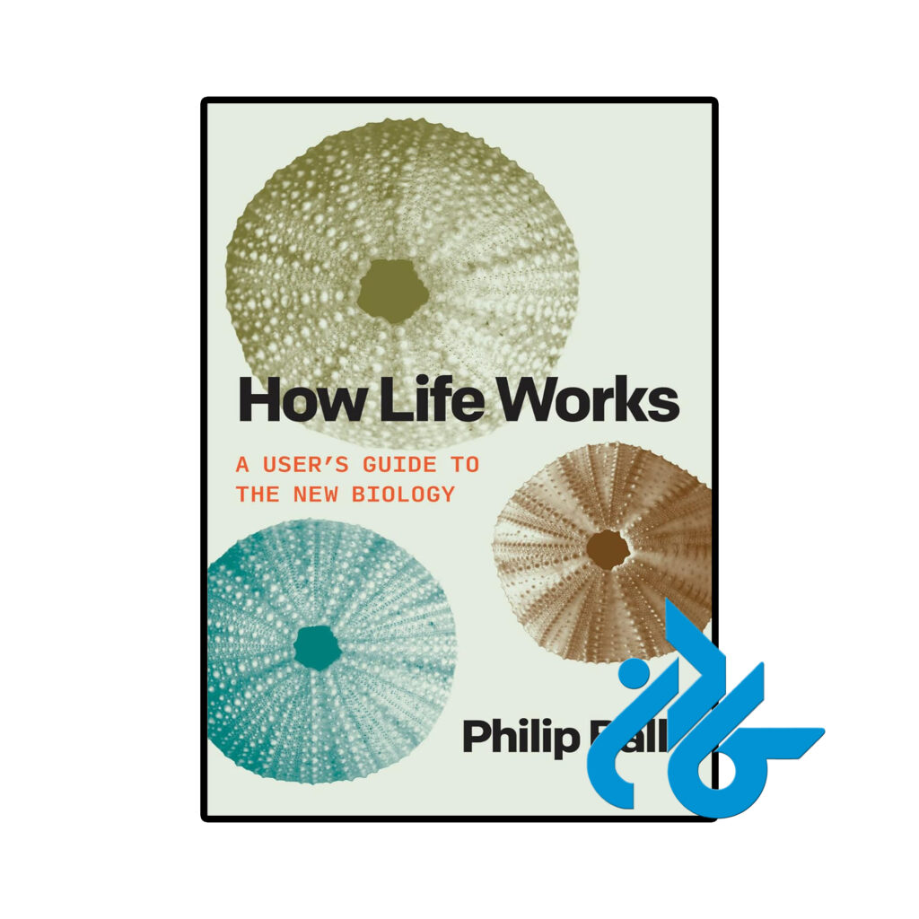 خرید و قیمت کتاب How Life Works از فروشگاه کادن