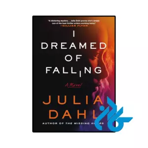 خرید و قیمت کتاب I Dreamed of Falling از فروشگاه کادن