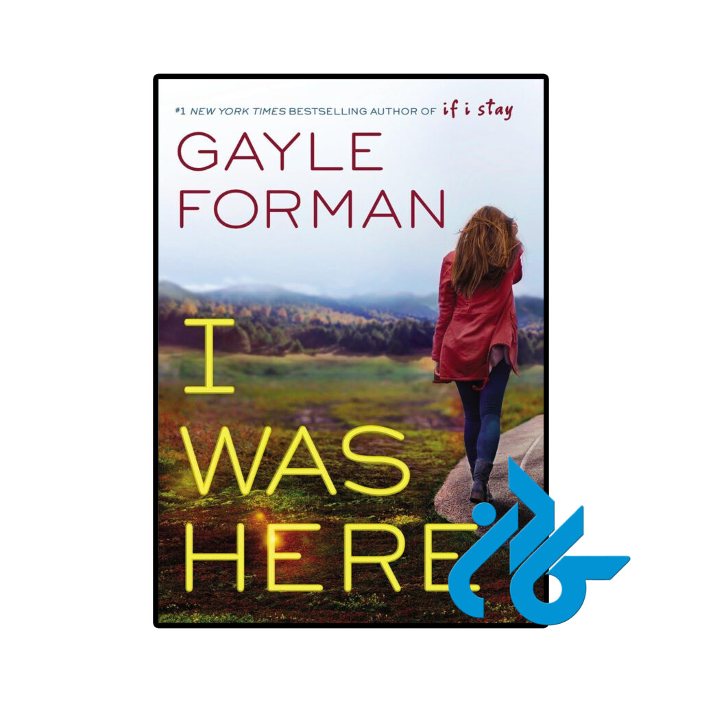 خرید و قیمت کتاب I Was Here از فروشگاه کادن