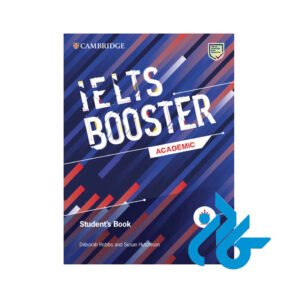 کتاب IELTS Booster Academic Student's Book