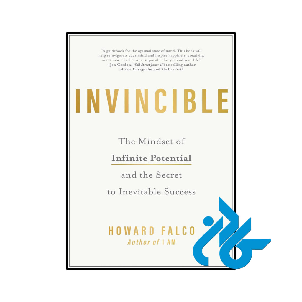 خرید و قیمت کتاب Invincible از فروشگاه کادن