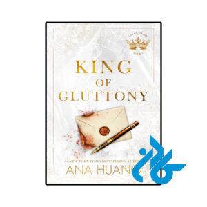خرید و قیمت کتاب King of Gluttony از فروشگاه کادن